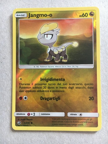 Pokemon sole luna trionfo - e,